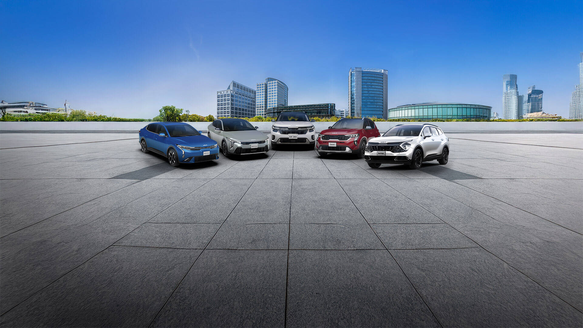 Recompensa para clientes Kia Finance