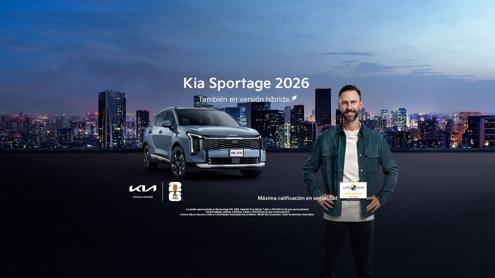 Kia Sportage 2026