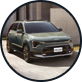 ico_Niro_Exterior_01_on