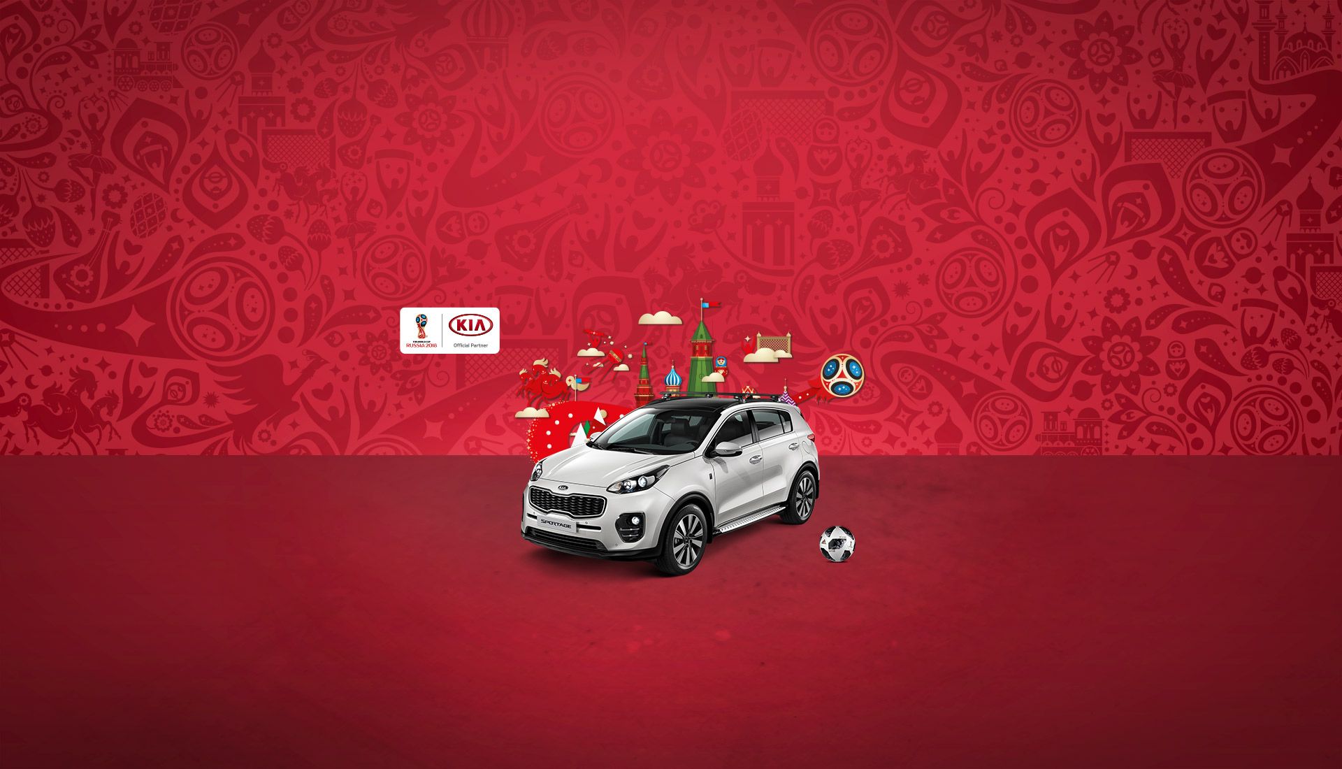 KIA Sportage fifa edition