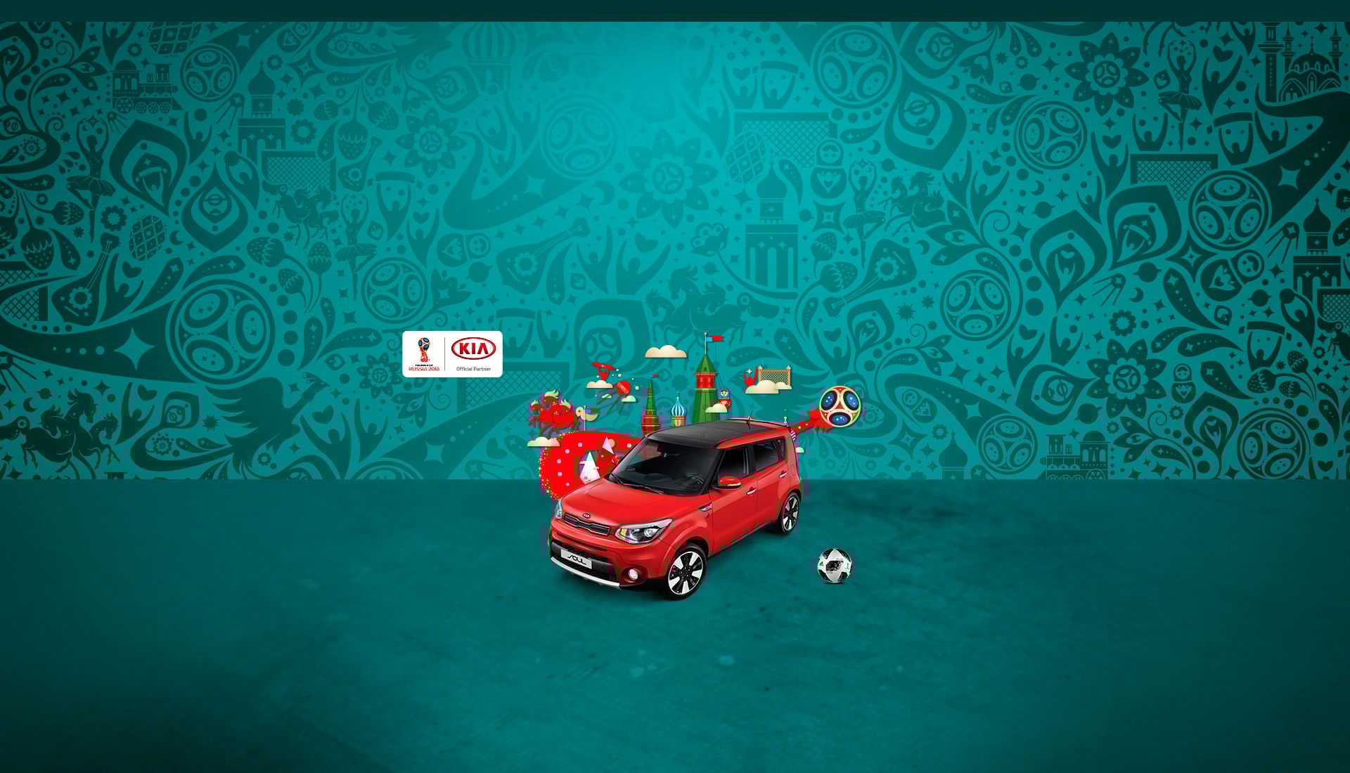 KIA SOUL FIFA EDITION